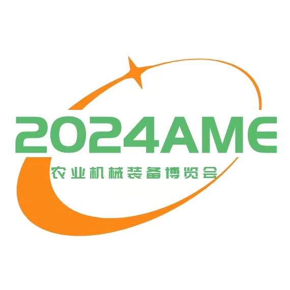2024西安农机展/西部农业机械装备博览会